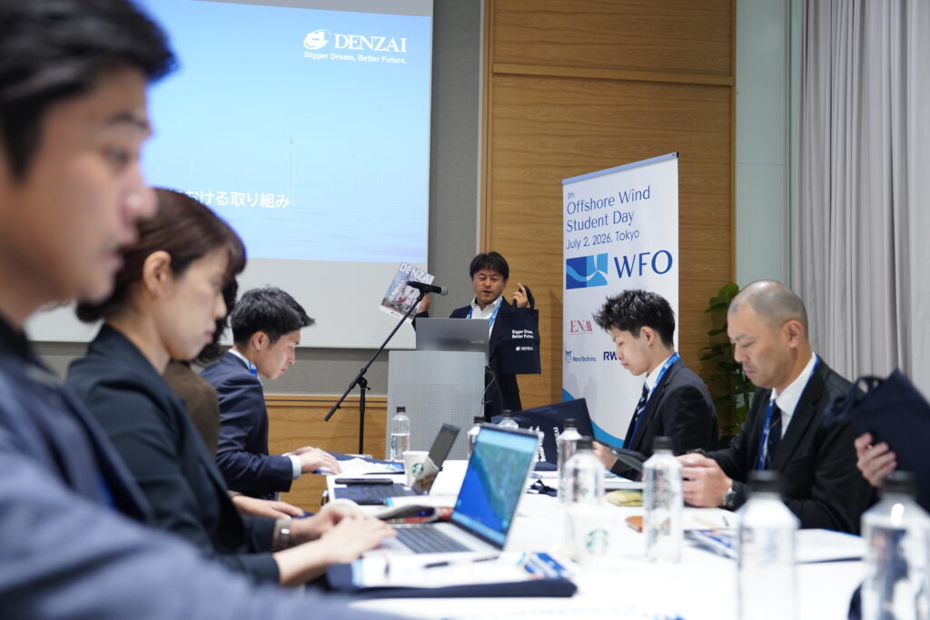 WFO Offshore Wind Student Day 1