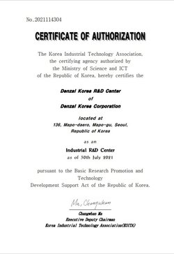 Certificate_08.05.2021.jpg