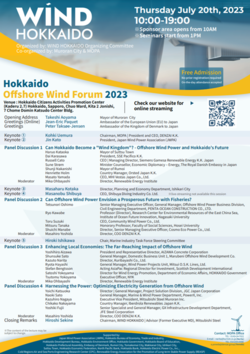 flyer_EN_front.png